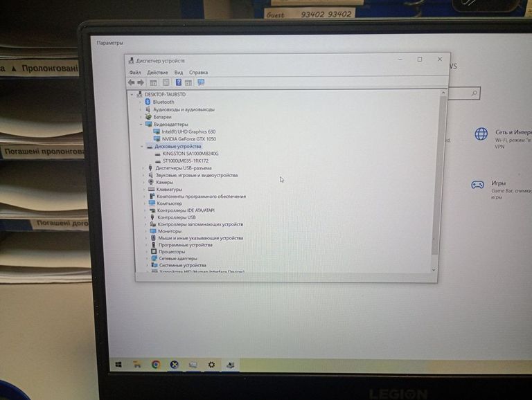 Розпродаж Lenovo 15/core i5 8300h ddr4/8gb ddr4/hdd 1000 gb/ssd 240 gb/geforce gtx1050 4gb, продавець Техноскарб