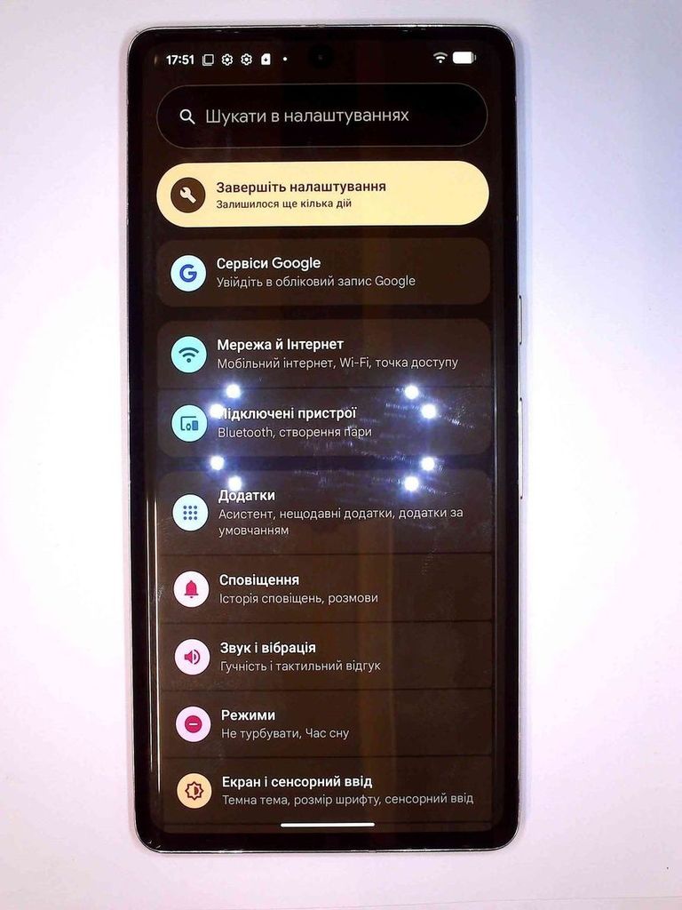 Дешиво Google pixel 7 pro 12/256gb с ломбарда