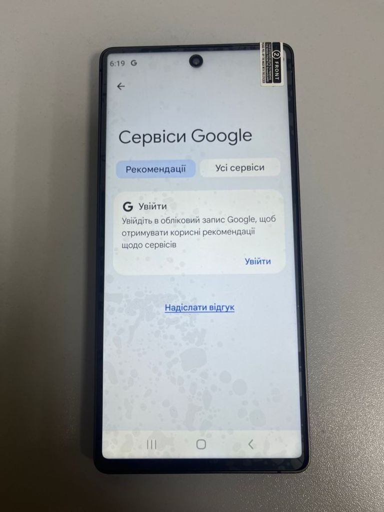 Samsung (Копія) galaxy s24 ultra 16/1tb Код:01-200797072. Изображение 10