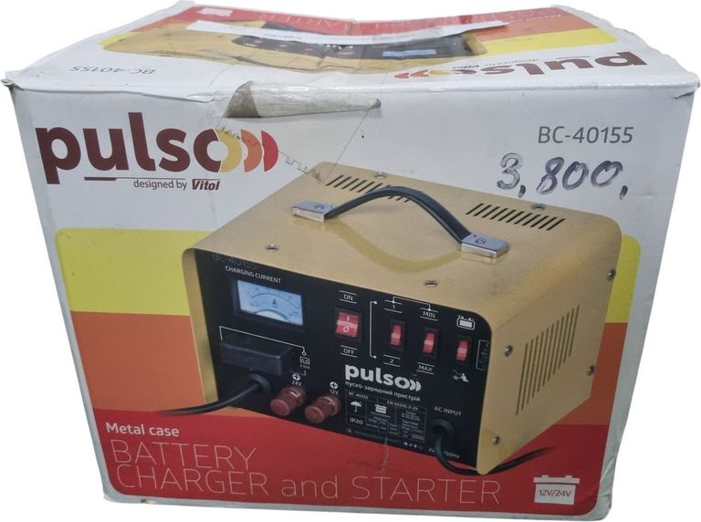 Розпродаж Pulso BC-40155, продавець Техноскарб