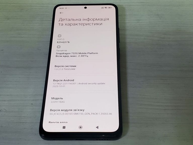 Xiaomi redmi note 12 pro 4g 8/256gb Код:01-200798280. Зображення 29