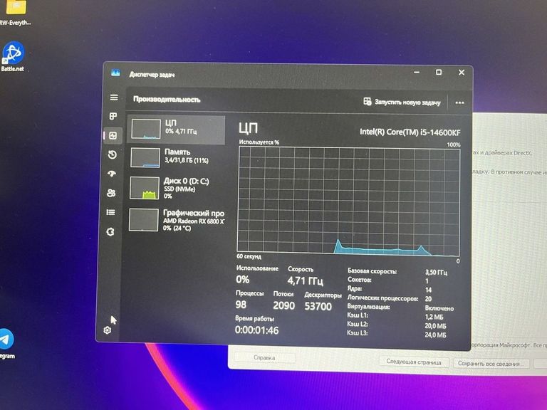 Пк intel core i5-14600kf/ram 32 gb/hdd відсутній/ssd 1000 gb/amd/ ati radeon rx 6800 xt 16gb gddr6 256b Код:01-200796411. Изображение 6