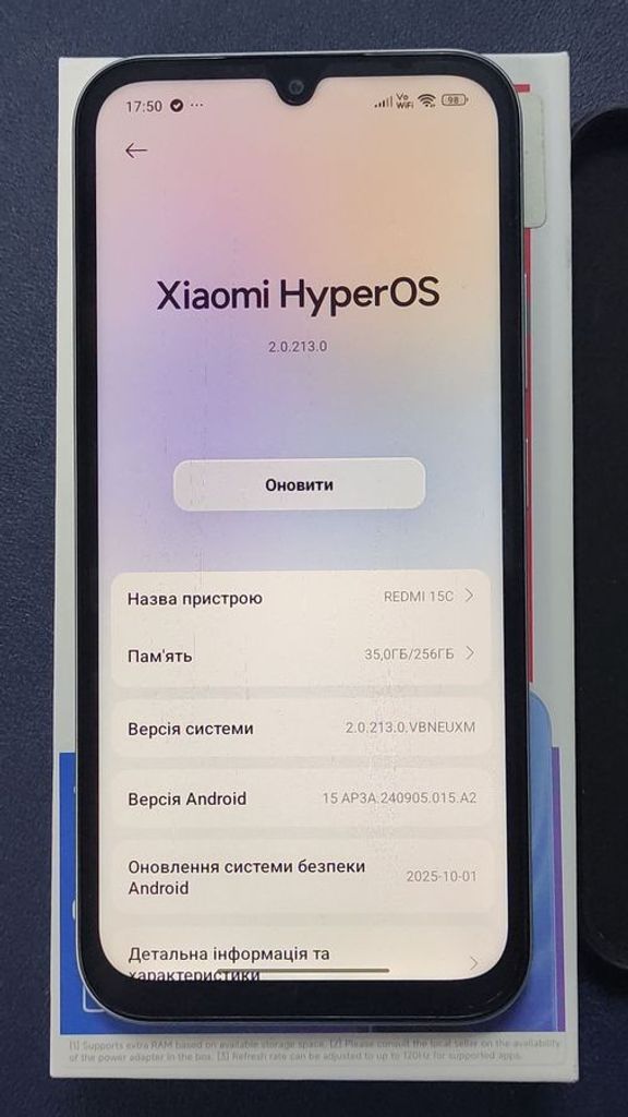 Дешиво Xiaomi redmi 15c 4g 8/256gb с ломбарда