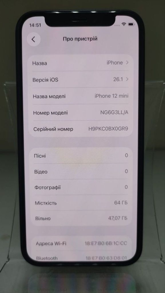 Дешиво Apple iPhone 12 mini 64GB Blue (MGE13) с ломбарда
