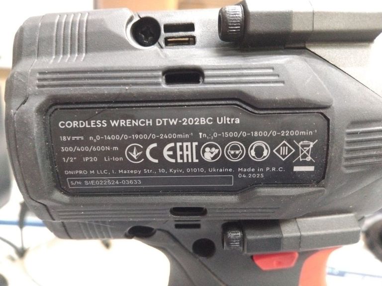 Купити Dnipro-M dga-201bc ultra/ dso-200bc ultra/ cd-200bc ultra/ 1акб 4ah/ 1акб 6ah/ 1акб 2ah зп Б/У