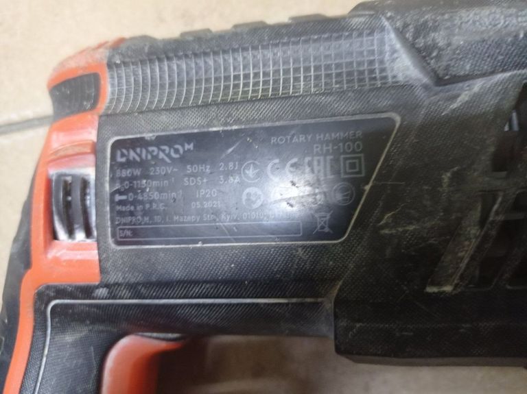 Дешево Dnipro-m RH-100 (49127000) з ломбарду