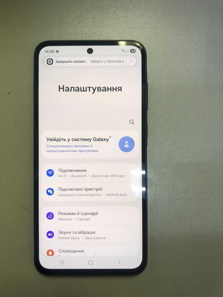 Распродажа Samsung galaxy a35 5g 6/128gb, продавец Техноскарб