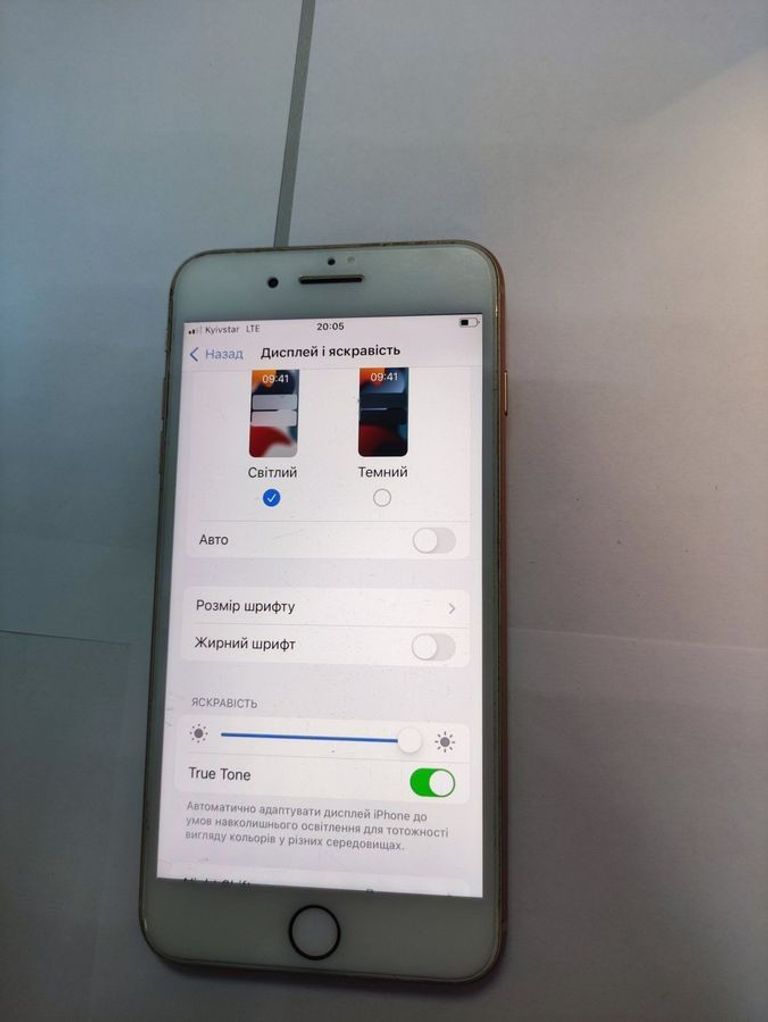 Оголошення Apple iphone 8 plus 64gb Б/У