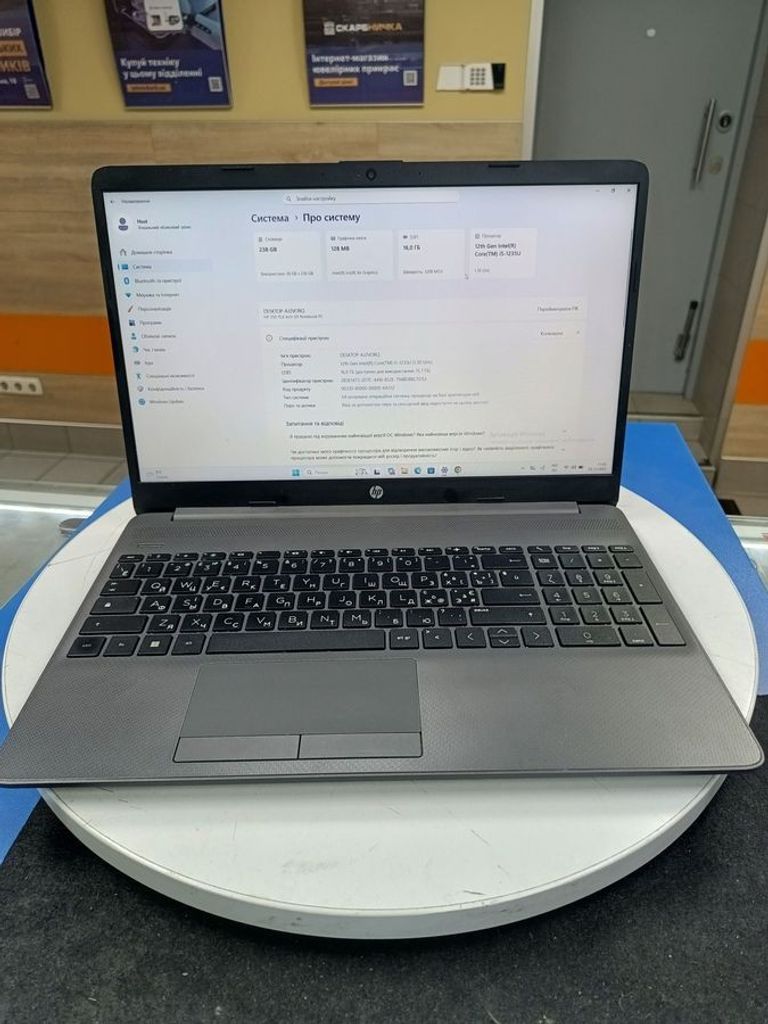 Купить Hp 15/core i5-1235u ddr5/16gb ddr5/hdd *відсутній/ssd 256 gb/*інтегрована Б/У