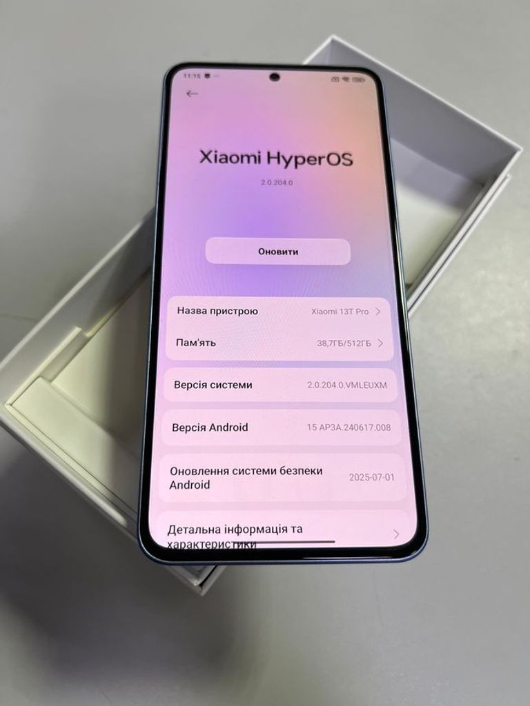 Оголошення Xiaomi 13t pro 12/512gb Б/У