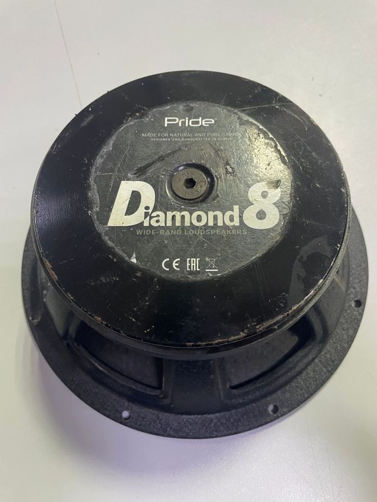 Распродажа Pride Diamond 8, продавец Техноскарб