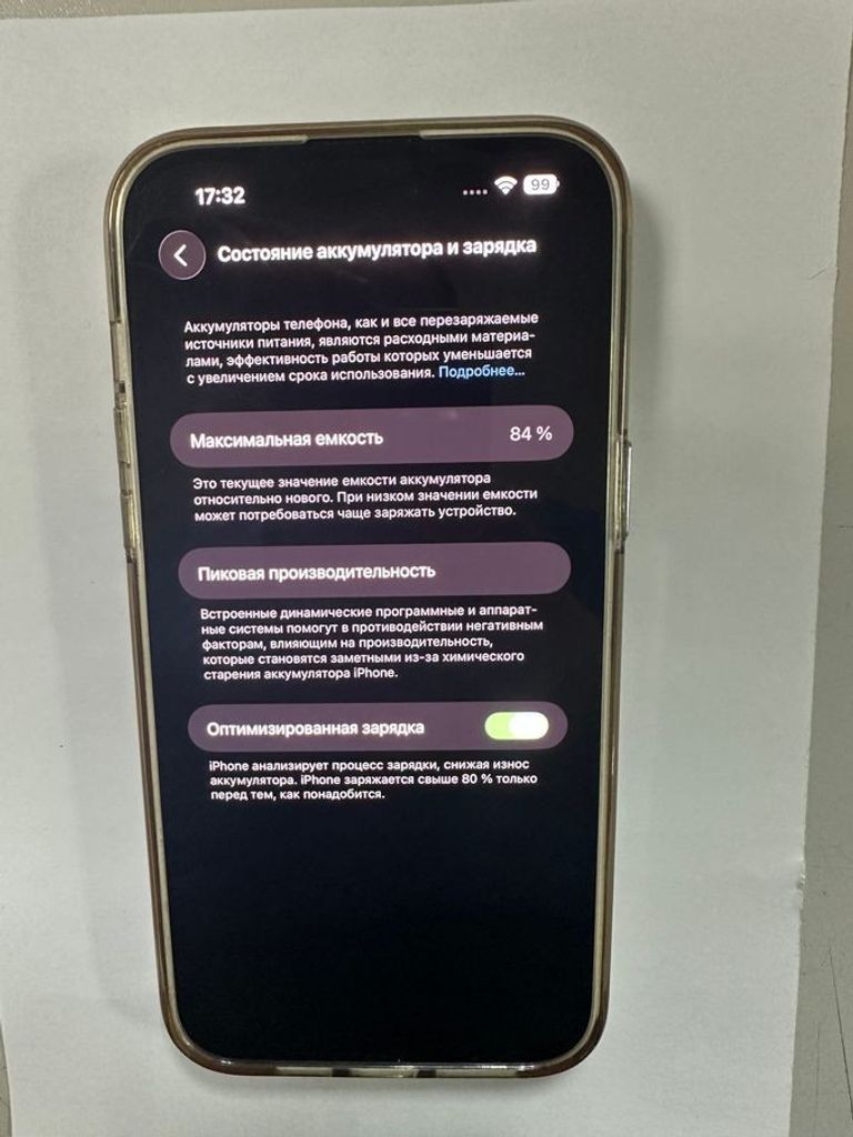 Apple iphone 14 pro max 128gb Код:01-200808496. Зображення 6