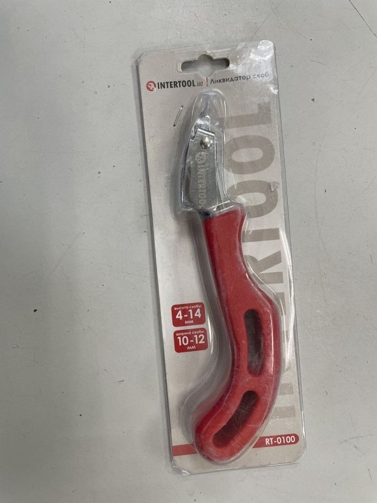 Купити Intertool rt-0100 Б/У
