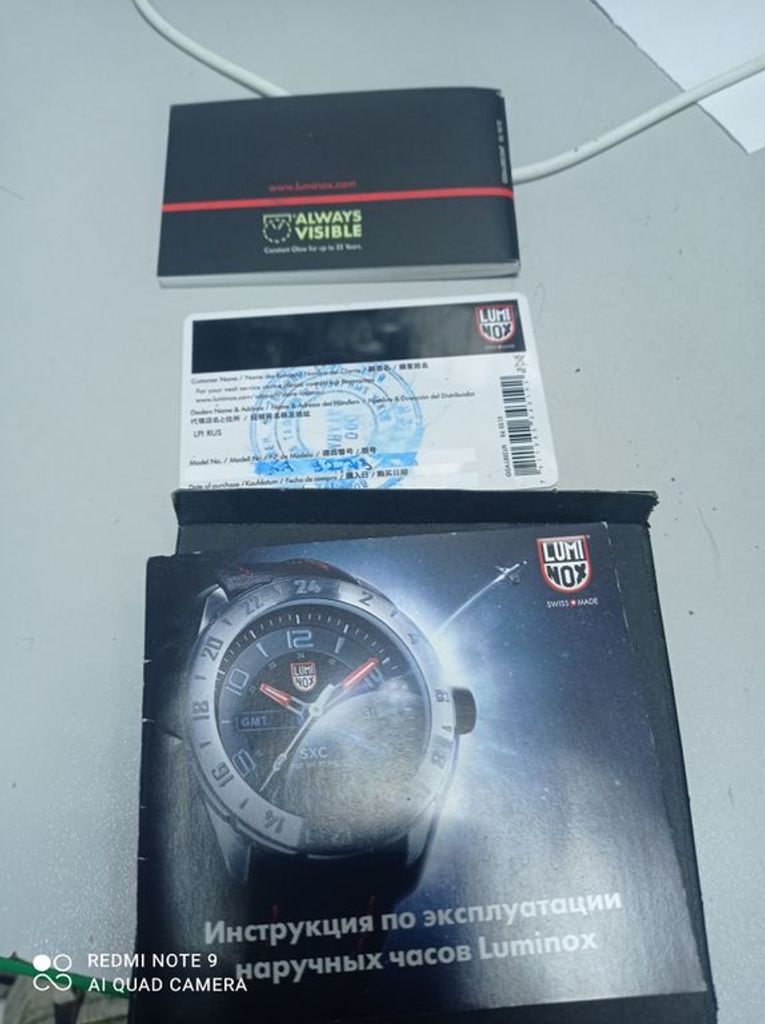 Купить Luminox F-22 Raptor Air 9270 Б/У