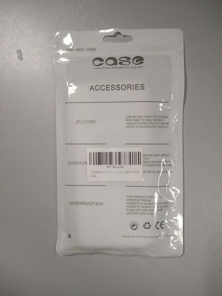 Оголошення Case 12pro Б/У