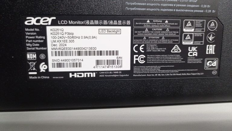 Дешиво Acer kg251q с ломбарда