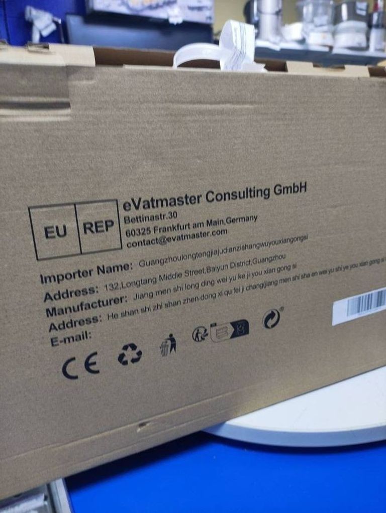 Kinse 3213 Код:01-200438568. Изображение 13