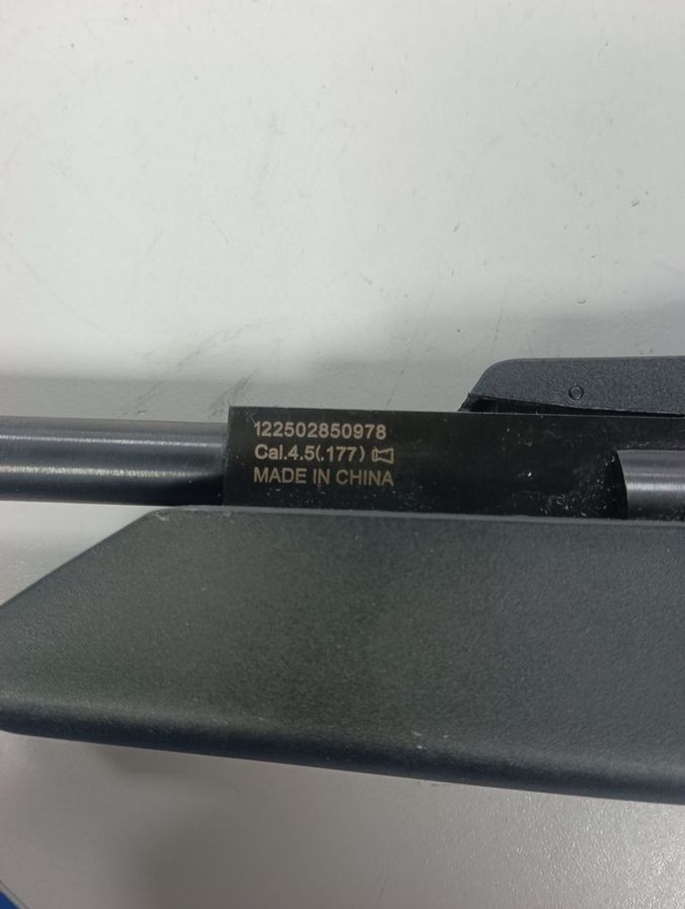 Дешево Beeman longhorn 1429.04.12 з ломбарду