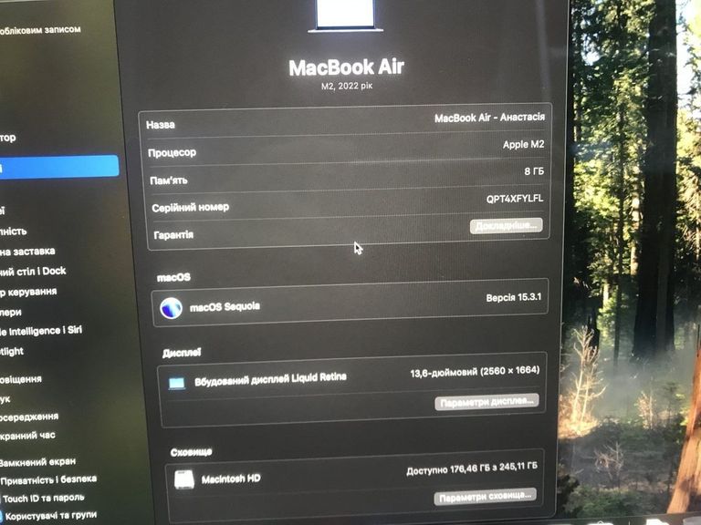 Дешево Apple macbook air 13,6" m2 2022 з ломбарду