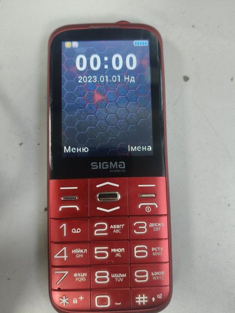 Купить Sigma comfort 50 grace Б/У