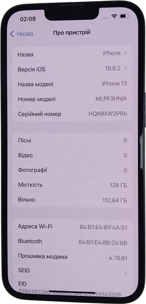 Купить Apple iphone 13 128gb Б/У