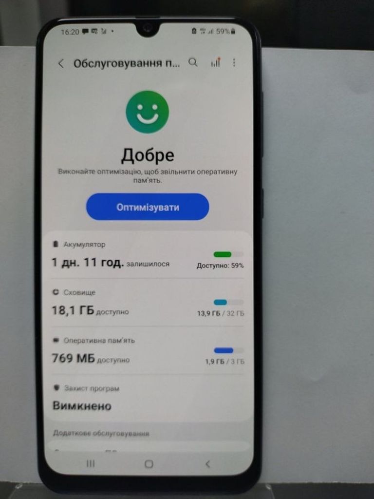 Оголошення Samsung galaxy a30 2019 3/32gb Б/У