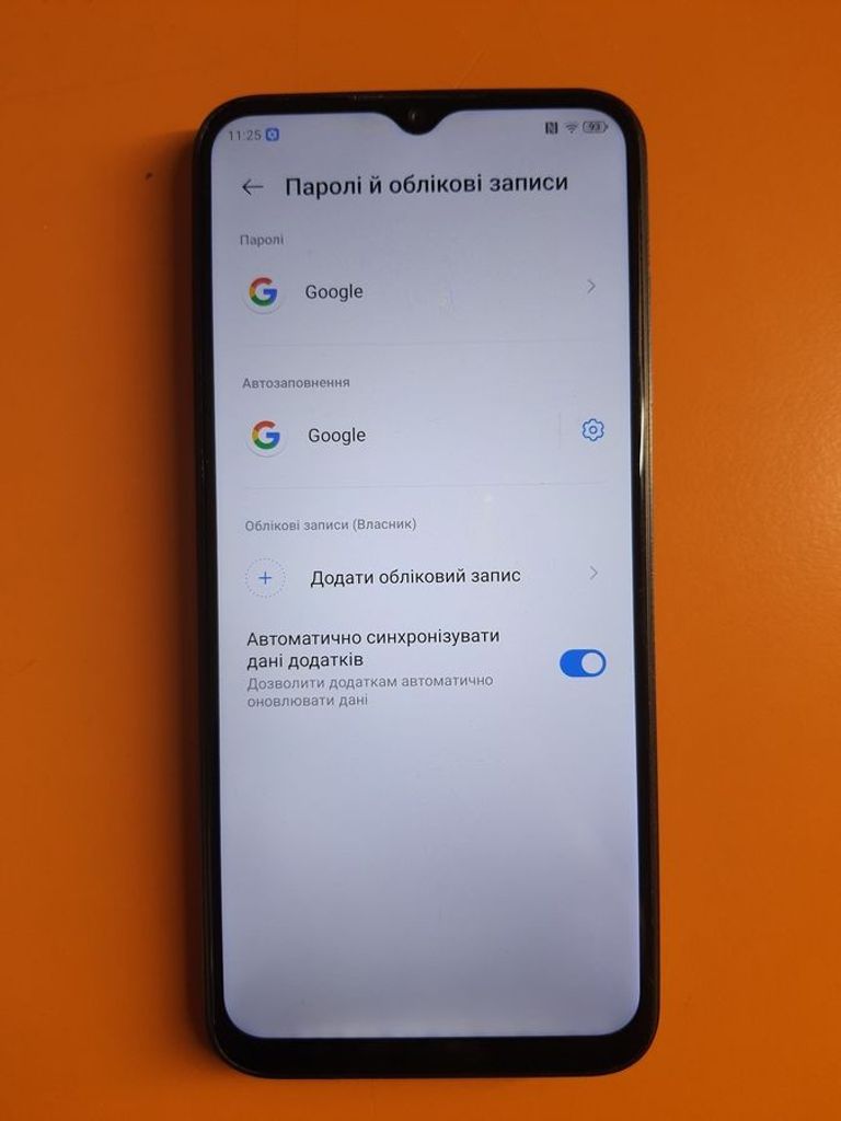 Объявление Zte Blade V50 Design 8/128GB Black Б/У