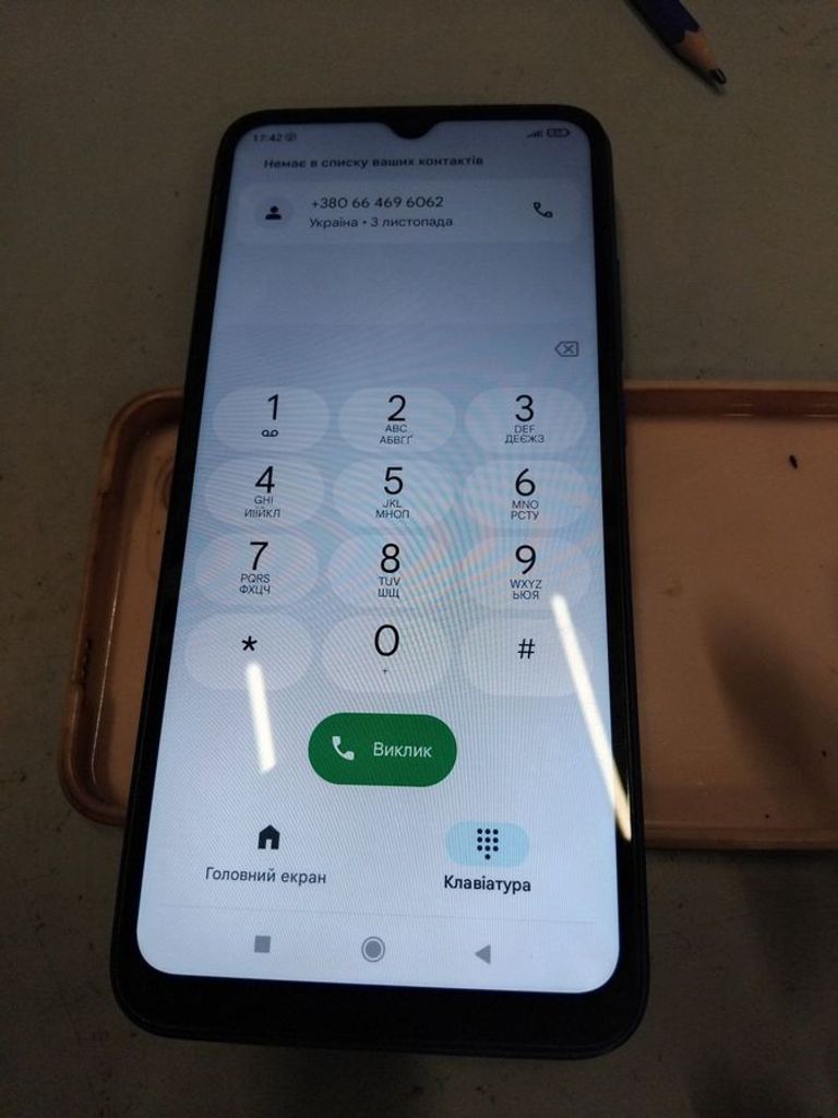 Розпродаж Xiaomi redmi 9a 2/32gb, продавець Техноскарб