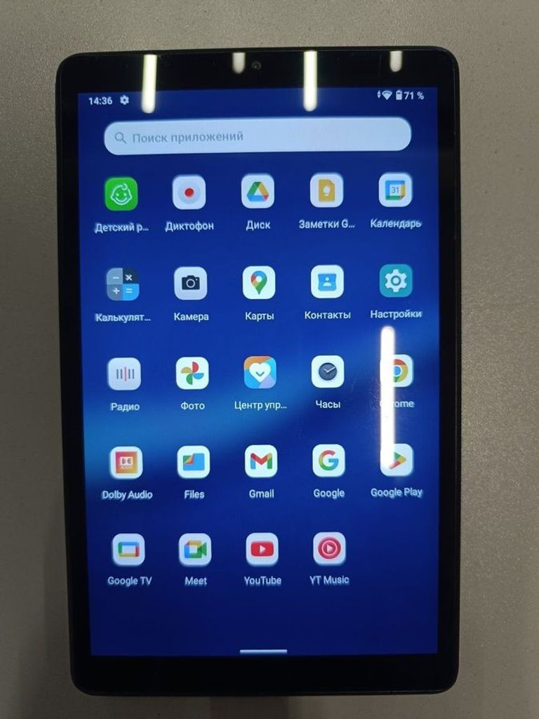 Купити Lenovo tab m8 2/32gb Б/У