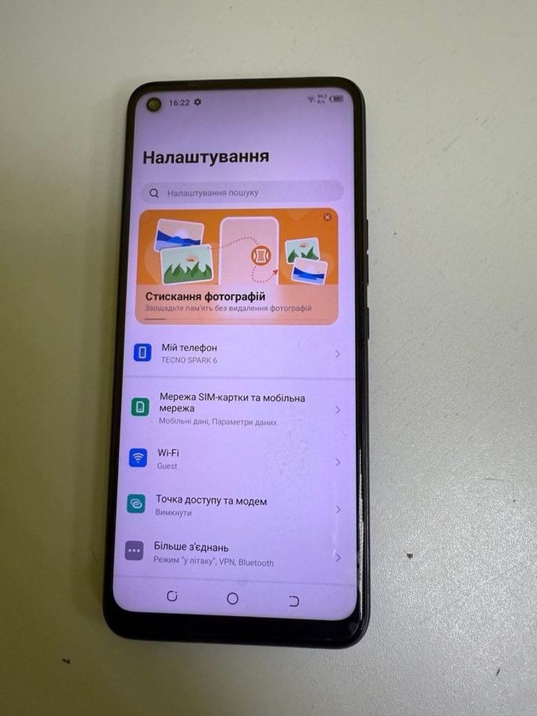 Купить Tecno spark 6 ke7 4/128gb Б/У