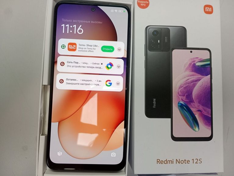 Розпродаж Xiaomi redmi note 12s 8/256gb, продавець Техноскарб