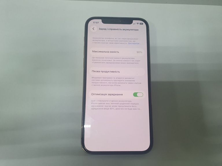 Объявление Apple iphone 12 pro 256gb Б/У