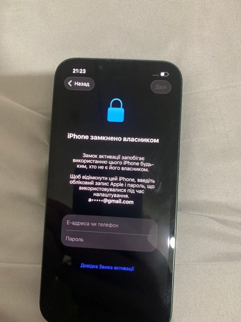 Дешиво Apple iPhone 13 128GB Green (MNGD3) с ломбарда