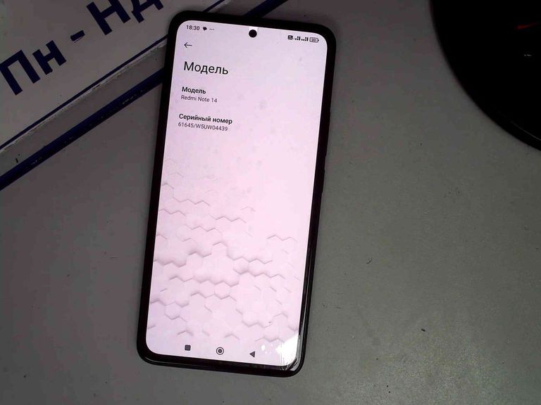 Оголошення Xiaomi redmi note 14 6/128gb Б/У