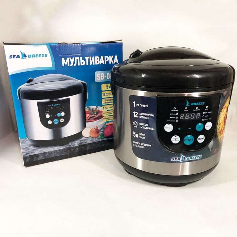 Купити SeaBreeze SB-044 900 Вт Б/У