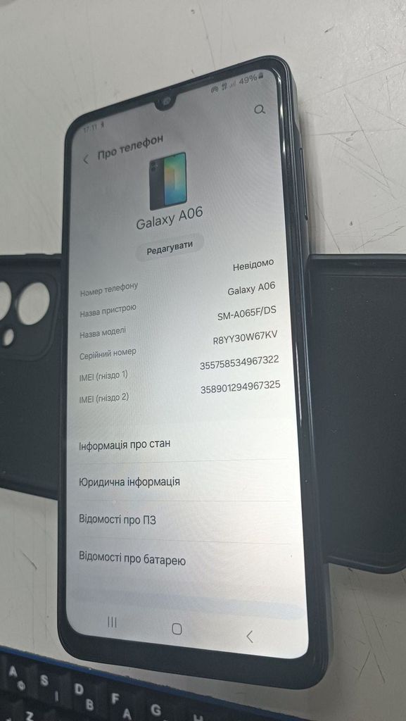 Оголошення Samsung galaxy a06 4/128gb Б/У