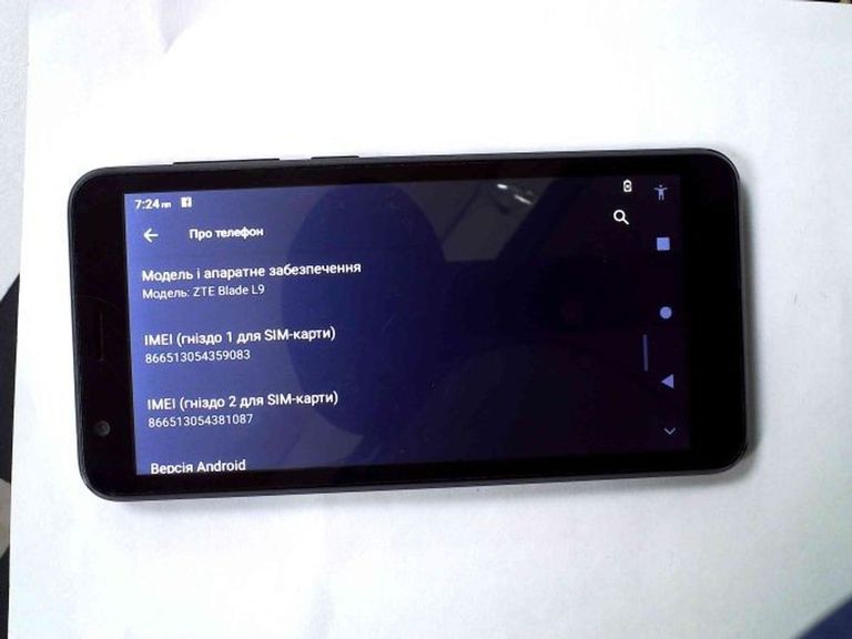 Объявление Zte Blade L9 1/32GB Blue Б/У