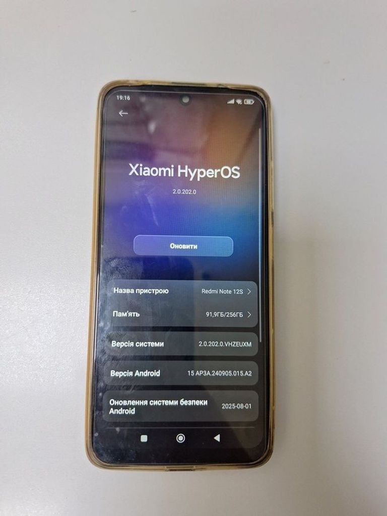 Купити Xiaomi redmi note 12s 8/256gb Б/У