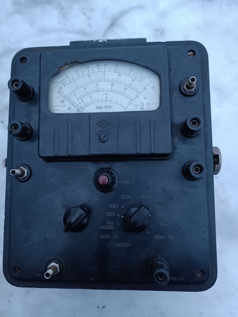 Купити сср Б/У