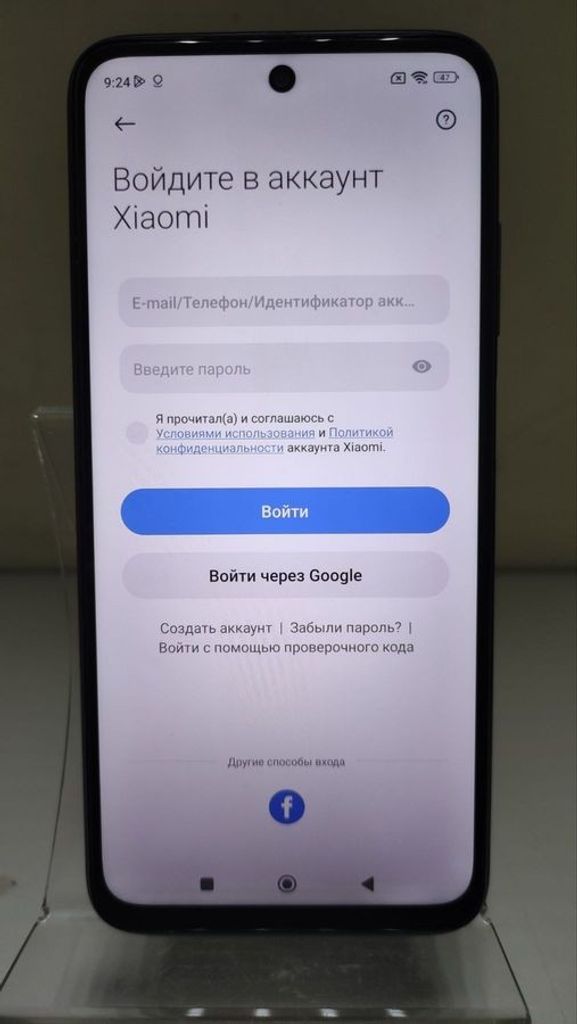 Розпродаж Xiaomi redmi 10 4/128gb, продавець Техноскарб