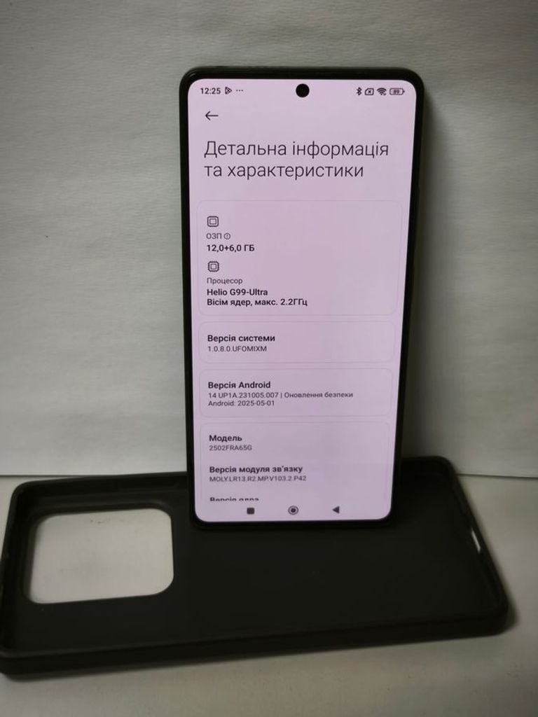 Xiaomi Redmi Note 14S 12/512GB Midnight Black Код:01-200833408. Зображення 5