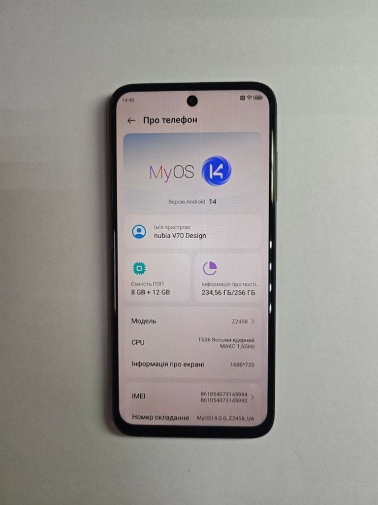 Оголошення Zte Nubia V70 Design 8/256GB Gray Б/У