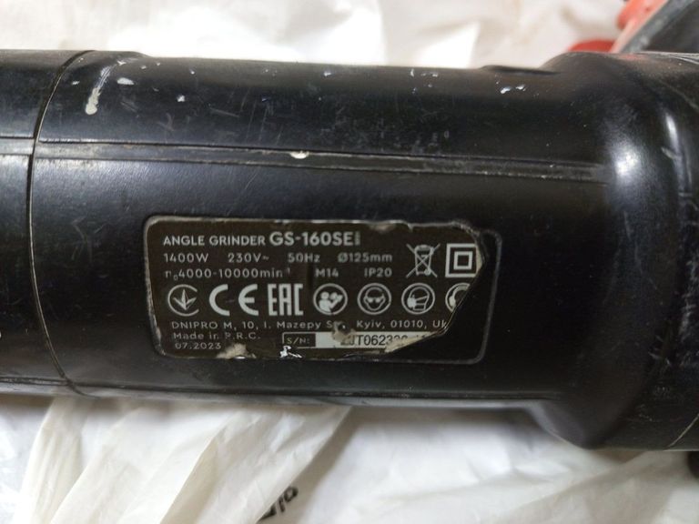 Объявление Dnipro-M gs-160se Б/У