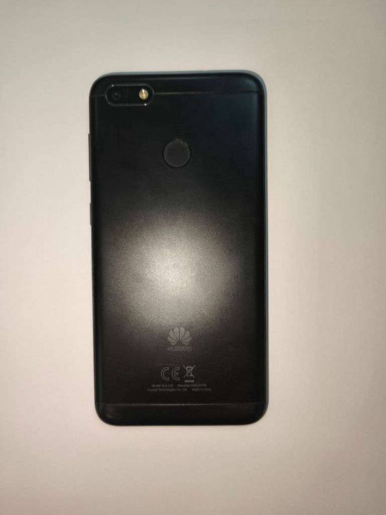 Распродажа Huawei nova lite 2017 2/16gb, продавец Техноскарб