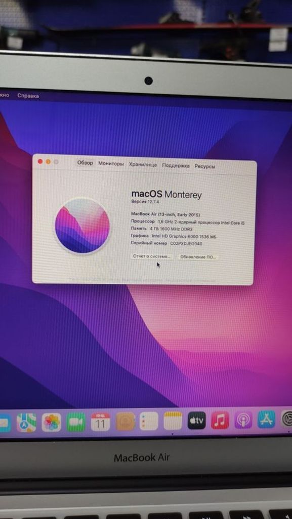 Apple macbook air a1466 13,3" core i5 1.6ghz/ram4gb/ssd128gb/intel hd graphics 6000 Код:01-200841249. Зображення 8