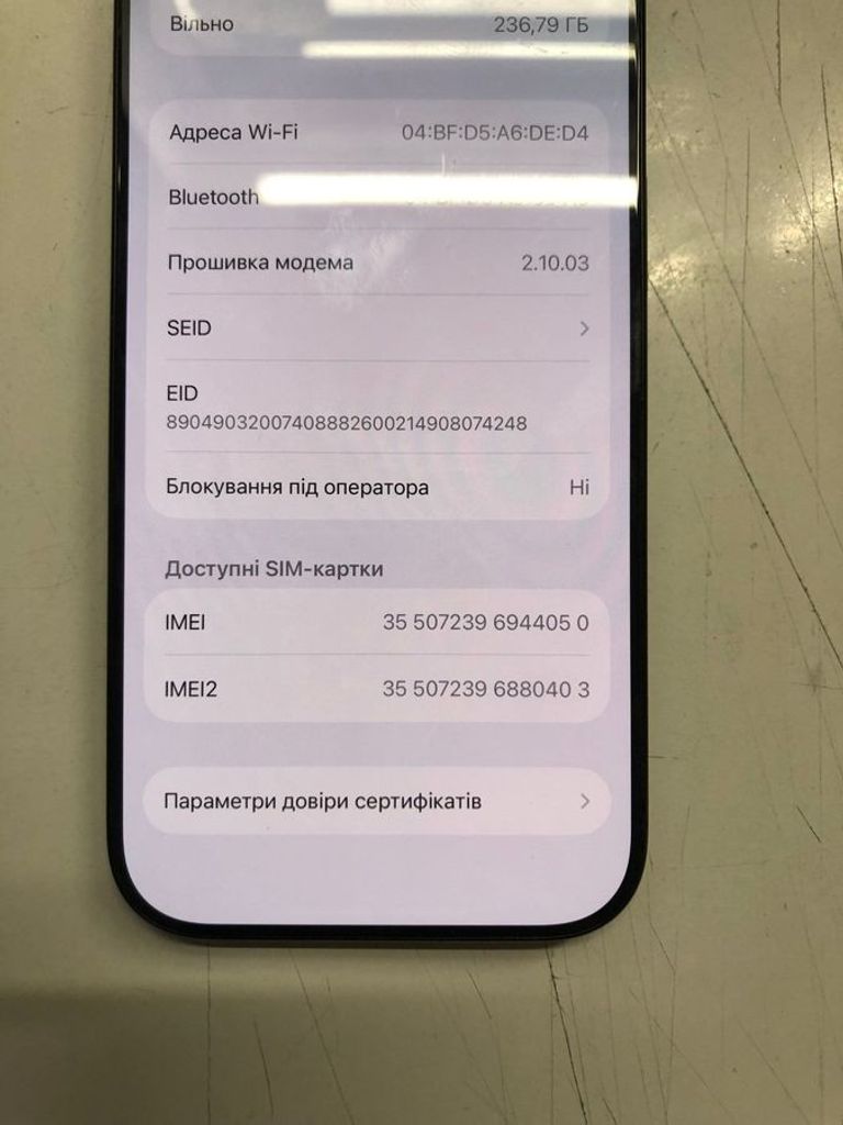 Apple iphone 16 pro 256gb Код:01-200840981. Изображение 5
