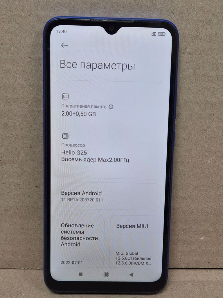 Xiaomi redmi 9a 2/32gb Код:01-200840366. Изображение 5