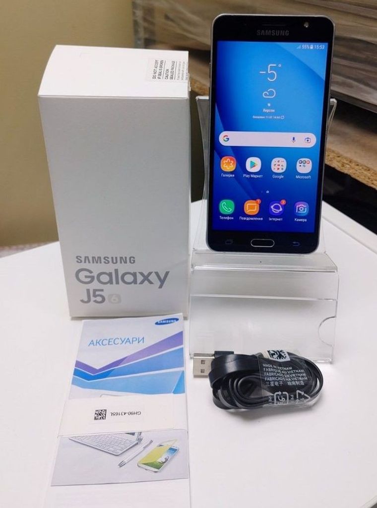 Купити Samsung galaxy j5 j510h Б/У