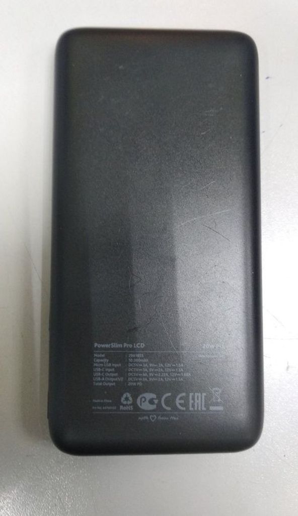 Дешиво Ttec 2bb184s powerslim 20000mah с ломбарда