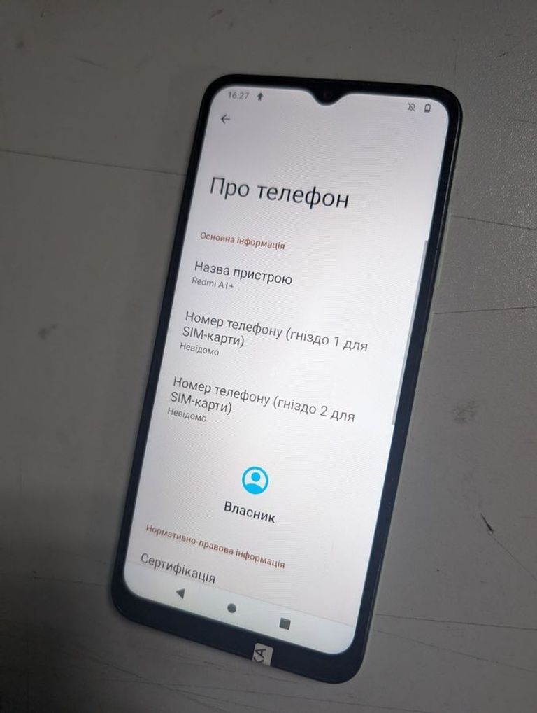 Купить Xiaomi Redmi A1 2/32GB Black Б/У